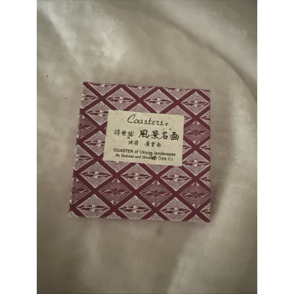 Ukiyoe Landscape Coasters By Hokusai And Hirotuge